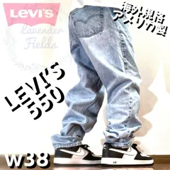 リーバイス505LEVI’Sデニムパンツ90sパッチロゴワイドテーパードアイスブルー90sアメリカUSA製古着