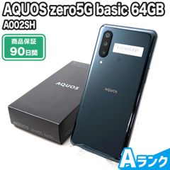 A002SH AQUOS zero5G basic 64GB Aランク 付属品あり NW利用制限▲