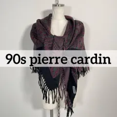 90s ヴィンテージ pierre cardin 大判マフラー ストール ウール フリンジ ピエールカルダン ブラック系