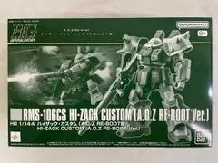 2025年最新】HG 1/144 ハイザック・カスタム (A.O.Z RE-BOOT版