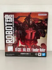 2025年最新】フィギュア ROBOT魂 ＜SIDE AC＞ IB-C03： HAL 826