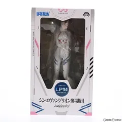 2025年最新】シン・エヴァンゲリオン劇場版 真希波・マリ