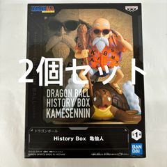 미개봉 드래곤볼 History Box 가메센토 피규어 2개 세트 f111