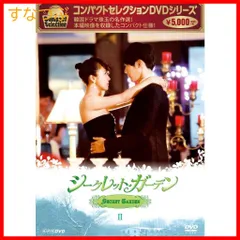 2026年最新】雪の女王 DVD 韓流の人気アイテム - メルカリ