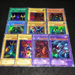 遊戯王NO.1473 2期 SR プレミアムパック3 フルコンプ 青眼の究極竜 メテオブラックドラゴン ファイヤーウイングペガサス トライホーンドラゴン 千年原人 エビルナイトドラゴン マジシャンオブブラックカオス ゲートガーディアン メテオドラゴン 計10枚のサムネイル