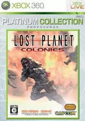 【中古】XBOX360ソフト LOST PLANET COLONIES[プラチナコレクション]