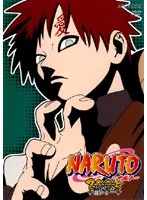 【中古】NARUTO-ナルト- 3rd STAGE 2005 巻ノ十一   b20006【中古DVDレンタル専用】