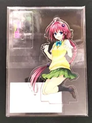 【ToLOVEる】原画展 アクリルパネル 生産終了 To LOVEる 15周年記念原画展 描き下ろしアクリルアートパネル