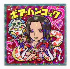 ロッテ ワンピースマン2/ビックリマン× 超新星編 ボア・ハンコック 19