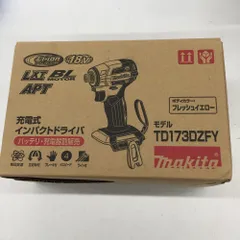 △△MAKITA マキタ インパクトドライバ　18Ｖ　本体のみ TD173DZFY イエローのサムネイル