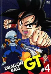 【訳あり】DRAGON BALL GT ドラゴンボール 4(第19話～第24話) ※ディスクのみ【アニメ 中古 DVD】レンタル落ち