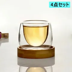 4点セット 耐熱ガラス グラス 茶托付き ダブルウォールグラス ガラスコップ ガラスぐいのみ・おちょこ ローグラス 冷茶グラス ティーグラス 結露しにくい 電子レンジOK セット買いがお得