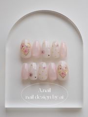 ⁡ ⁡ Heart Bouquet - Sweet Pink
