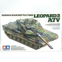 2025年最新】レオパルト2の人気アイテム - メルカリ