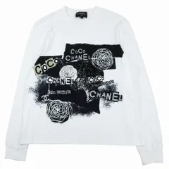 極美品 CHANEL ホワイト 長袖 Tシャツ S 極美品 CHANEL ホワイト 長袖 Tシャツ S 極美品 CHANEL ホワイト 長袖