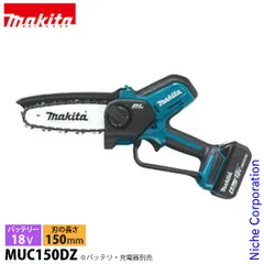 2026年最新】マキタ充電器 18v 6aの人気アイテム - メルカリ