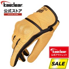 【kaedear公式アウトレット】早い者勝ち　バイク用グローブ バイク グローブ 夏 本革 ゴートスキン パンチングレザー バイク用 手袋 フォアグラさん監修 バイクが上手くなるグローブ KDR-RC-GL2S【イエロー】