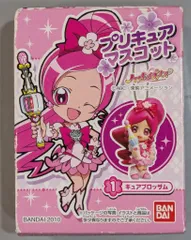 2025年最新】キュアブロッサム タペストリーの人気アイテム 2025年最新】キュアブロッサム タペストリーの人気アイテム