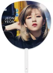 【中古】うちわ(女性) ジョンヨン うちわ 「TWICE JAPAN 1st ALBUM『BDZ』リリースイベント」