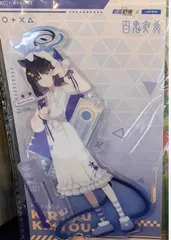 2025年最新】作品名：ブルーアーカイブの人気アイテム - メルカリ