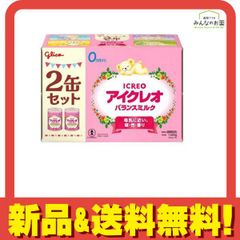 Item thumbnail for item 7bfea346-19ae-4797-8dd2-200c7c40af42