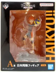 BANDAI SPIRITS 一番くじ 劇場版ハイキュー!! ゴミ捨て場の決戦 A賞 日向翔陽 フィギュア