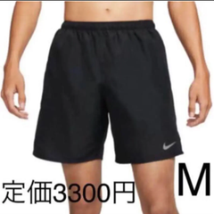 【未開封新品】 ナイキ ショートパンツ　ブラック　ランニング　ジム　スポーツ　M