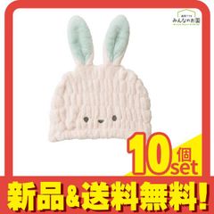 Item thumbnail for item f86acd81-e6e9-4bbc-80f6-1b9da0e362f9