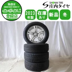 2025年最新】ステップワゴン スタッドレス 205/60/r16の人気