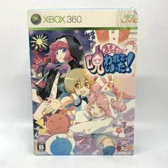 【中古】XB360）グレフ　XBOX360　まもるｸﾝは呪われてしまった!限定版[10]