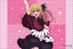 [Used] Supply Bushiroad Rubber Mat Collection V2 Vol.1315 [Oshi no Ko] 'Ruby' B Komachi ver.
