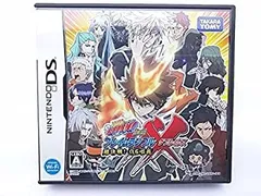 【中古】「非常に良い」家庭教師ヒットマンREBORN!DSフレイムランブルXX(ダブルイクス) 超決戦!真6弔花!!(特典なし)