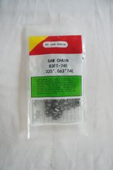 【アウトレット品】DSソーチェーン　B3FT-74E