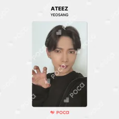 ATEEZ ヨサン トレカ ATEEZ X WONDERWALL 公式 トレカ - メルカリ