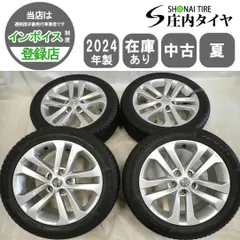 日産　リーフ　 キックス　205/55R17 ホイール4本セット　滋賀県甲賀市〜 日産リーフ キックス205/55R17 ホイール4本セット滋賀県甲賀市〜