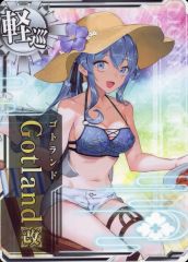 Item thumbnail for item a49cae90-4d4c-4ff0-aa25-f49a829a54f4