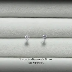 極小　3mm　ジルコニアダイヤモンドピアス　シルバー925　ロジウムコーティング　ユニセックス　P065