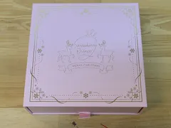 CD　すとぷり Here We Go!! 完全生産限定 クリスマスプレゼントBOX盤 特典 未開封 【E2789-001】■34