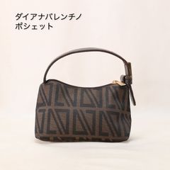ダイアナヴァレンチノ　ハンドル付ポーチ　ミニバッグ