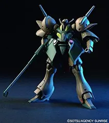 中古】HGUC 1/144 RX-110 ガブスレイ (機動戦士Zガンダム