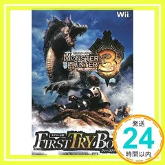 モンスターハンター3<トライ> Wii版 ファーストトライブック カプコン公認 (Vジャンプブックス) [Aug 01, 2009] Vジャンプ編集部_02