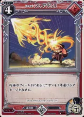 LEGIONS レギオンズ　ノーマルカード　まとめ　大量　約500枚　ダブリあり LEGIONS レギオンズ ノーマルカード まとめ 大量 約500枚 ダブリ