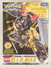 2025年最新】ドライブヘッド 特別機動隊の人気アイテム - メルカリ