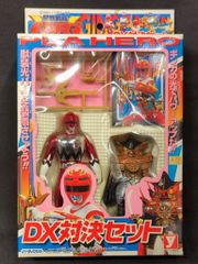 安いギンガマン 対決セットの通販商品を比較 | ショッピング情報の 