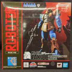 BANDAI - ロボット魂 旧ザク アーリープロダクションタイプ ガンダム MSV』MS開発史に燦然と名を刻む「旧ザク 初期生産型