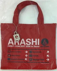 ❤️嵐FIRST CONCERT in Seoul ミニトート ❤️嵐FIRST CONCERT in