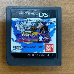 ドラベース DS Dorabase ドラえもん ★ Nintendo DS ソフト