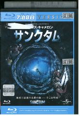 海の上の診療所 全６巻 DVD レンタル落ち Amazon.co.jp: 海の上の診療所 DVD-BOX : 松田翔太, 武井咲