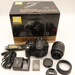 公式ショッピングサイト 【Nikon D5600 18-55 VR レンズキット 