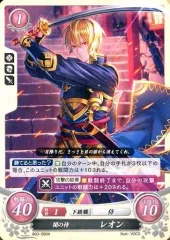 2025年最新】希望への雙剣の人気アイテム - メルカリ